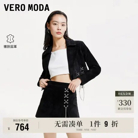 9.5上新Vero Moda裙裤女2025秋季新款链条高腰百搭复古皮革短裤商品大图