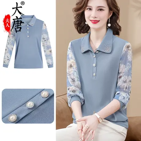 妈妈春秋装T恤长袖洋气上衣翻领网纱中老年女针织衫早秋外穿镶钻商品大图