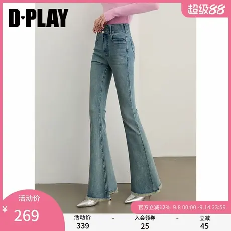 DPLAY2025年秋季新款蓝色微喇牛仔裤女毛边长款裤子喇叭裤长裤商品大图