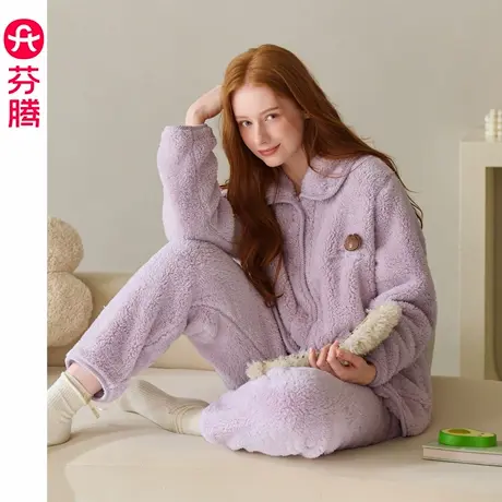 芬腾女士睡衣秋冬季珊瑚绒布朗熊套装加绒加厚法兰绒抗静电家居服商品大图