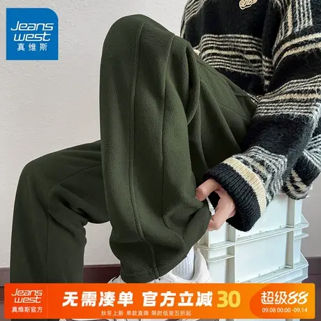 GV真维斯裤子直筒宽松男冬季加绒加厚保暖卫裤男式摇粒绒休闲裤A商品大图