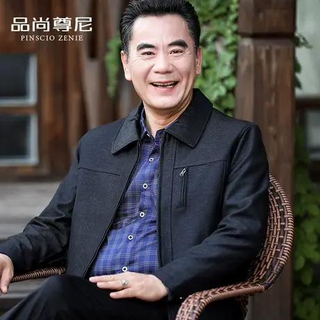 中老年人男士春装外套40岁50爸爸装翻领宽松休闲春秋夹克爷爷装60商品大图