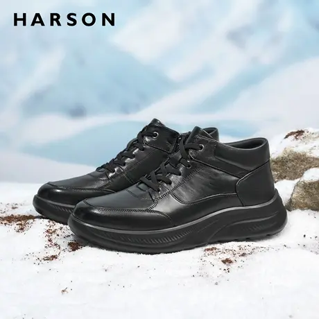 哈森冬季加绒男鞋商务休闲鞋男士运动皮鞋加绒保暖真皮短靴子男款商品大图