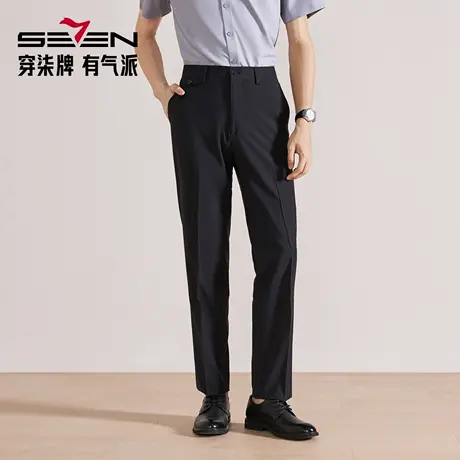 【犀牛褶/含羊毛】柒牌男装2026春季新品修身微弹挺括商务西裤男图片