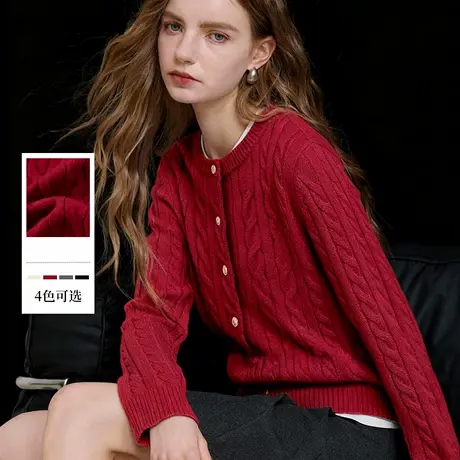 唐狮官方红色绞花针织衫女2026新款冬季女款加厚开衫毛衣外套VB图片