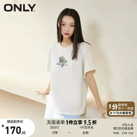 ONLY奥莱2023夏季新款时尚百搭螺纹圆领宽松刺绣短袖T恤女商品大图