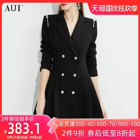AUI黑色职业气质西服外套2023女春新款高级感设计炸街修身西装裙图片