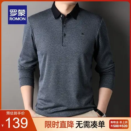 罗蒙男士休闲百搭长袖Polo衫2023秋季新款中老年爸爸装格子T恤衫商品大图