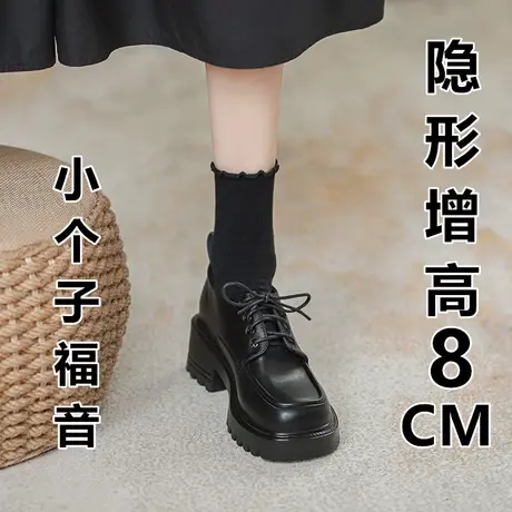 真皮英伦风小皮鞋女秋冬季2023新款小个子内增高黑色厚底乐福单鞋商品大图