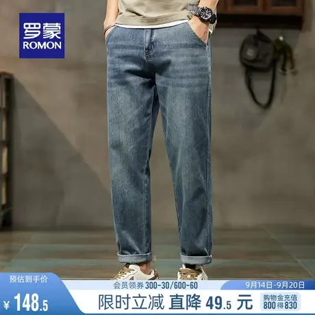 罗蒙男士牛仔裤2023夏季薄款时尚休闲弹力复古百搭简约九分锥形裤商品大图