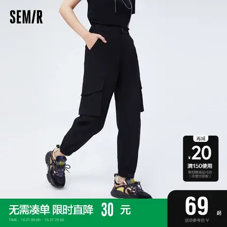 森马休闲裤女束脚慢跑裤显瘦夏时尚帅气简约松紧腰工装裤盐系商品大图