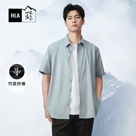 HLA/海澜之家循迹山不在高系列短袖衬衫24春夏新格纹商务衬衣男图片