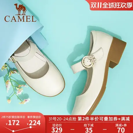 骆驼2023秋季新款小皮鞋女复古中跟玛丽珍圆头法式扣带粗跟女单鞋图片