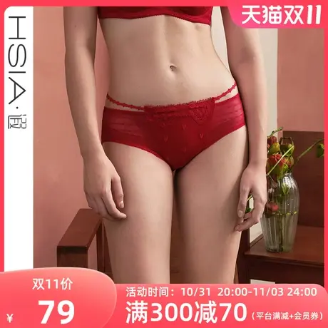 HSIA遐中腰平角裤纯棉裆性感绑带刺绣蕾丝结婚本命年红色内裤女商品大图