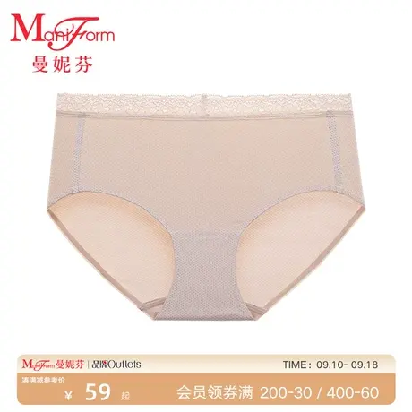 曼妮芬女生中腰低角裤性感蕾丝短裤包臀女士底裤纯棉全棉底裆内裤商品大图