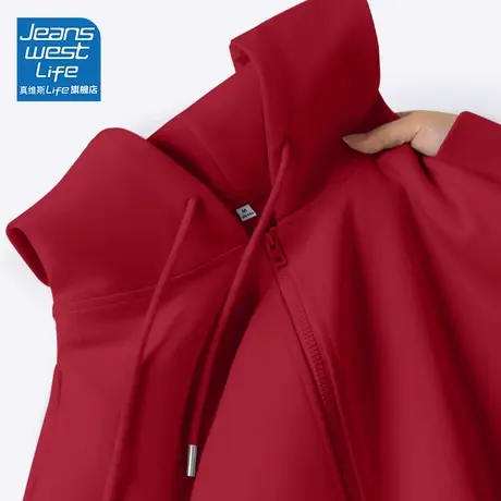 真维斯LIFE红色连帽卫衣女款2023新款爆款宽松oversize外套女春秋图片