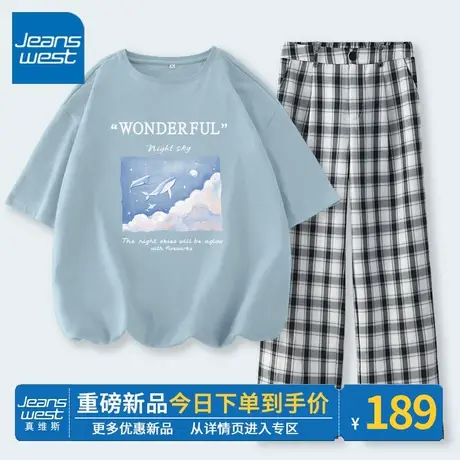 ZR真维斯夏装女2023新款套装休闲洋气短袖t恤女格子阔腿裤两件套图片