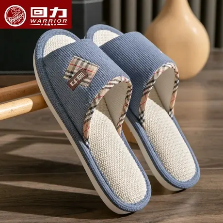 回力亚麻拖鞋女士四季通用棉麻布艺防臭防滑男款布拖鞋春秋天商品大图