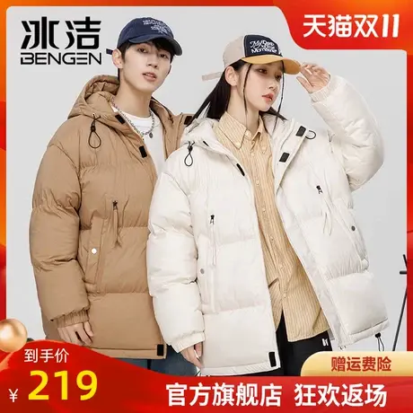 冰洁连帽棉衣男女款冬季大码潮流加厚保暖宽松休闲棉服外套GS商品大图