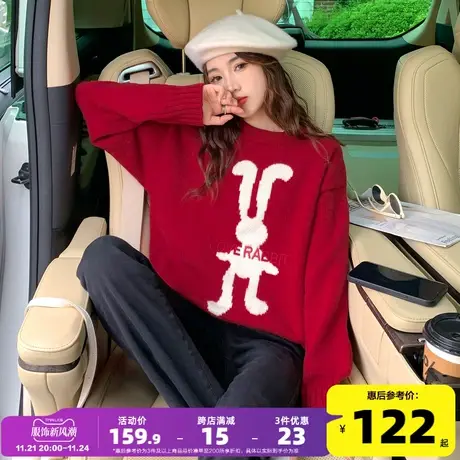 唐狮冬季女装新款圆领红色毛衣2023年潮流时髦兔子图案套头上衣PO商品大图