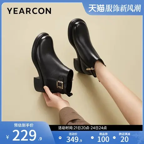 意尔康女鞋冬季加绒高跟短靴妈妈皮靴女士粗跟复古及踝靴真皮图片