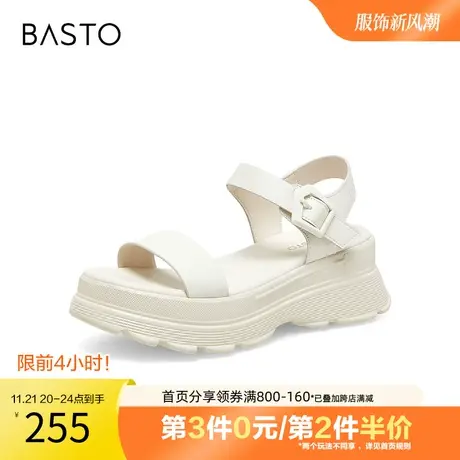 百思图奥莱2023夏季新款商场同款休闲运动凉厚底凉鞋TLY06BL3图片