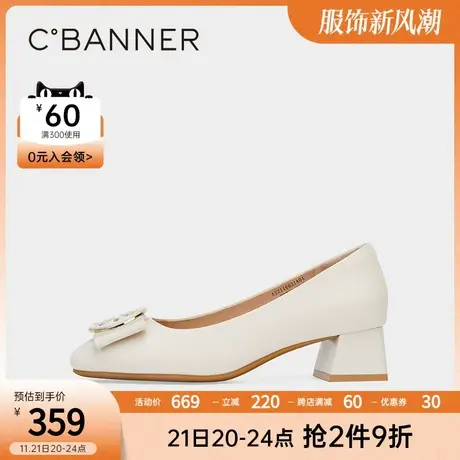 千百度女鞋春季新款单鞋纯色浅口方头中跟粗跟皮鞋法式晚风商品大图