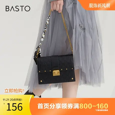 百思图冬季新款商场同款丝巾链条小方包单肩斜挎包女X2756DX2图片