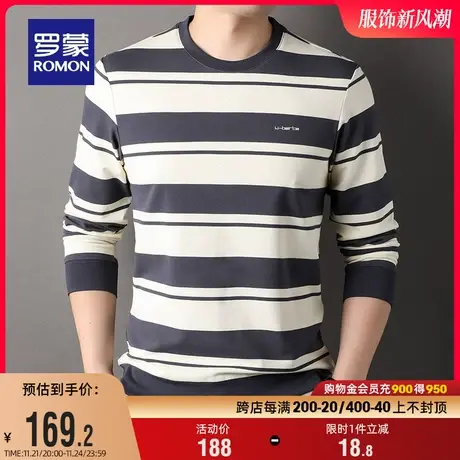罗蒙男士商务休闲条纹T恤衫2024春季新款时尚潮流百搭长袖打底衫图片