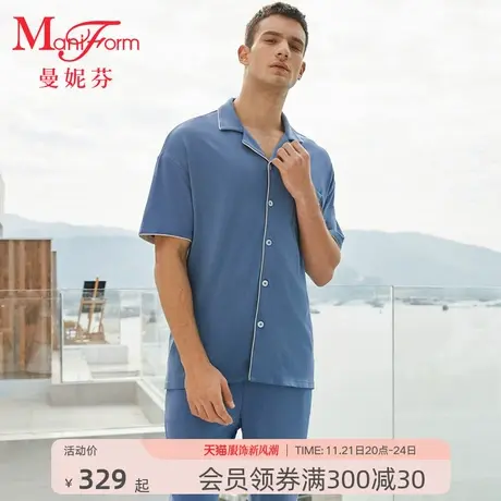 曼妮芬男士翻领家居服套装睡裤棉莫短袖睡衣柔软舒适男生起居服商品大图