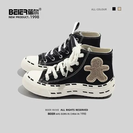 蓓尔黑色高帮帆布鞋女2023春季新款爆款小众ins百搭学生厚底板鞋商品大图