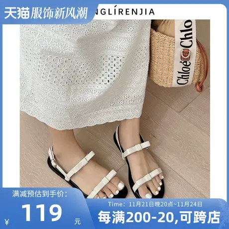 弄里人佳大码女鞋41-43凉鞋夏新款平底蝴蝶结一字带40 42加宽胖脚图片