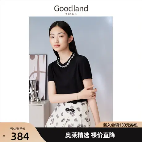 音儿美地女装2023夏季新款时尚钉钻圆领T恤短袖垂感黑色上衣商品大图