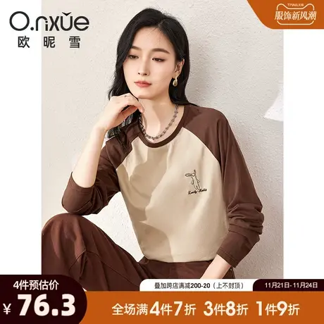 欧昵雪2024春秋新款休闲圆领撞色绣花纯棉T恤女长袖宽松显瘦上衣图片