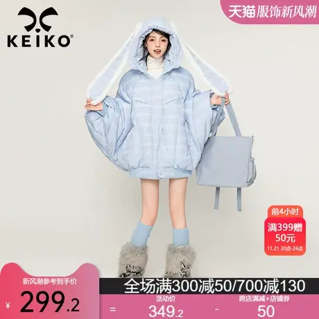 KEIKO [可解兔耳朵]斗篷型泡泡袖棉服外套2023冬季设计感宽松棉袄商品大图