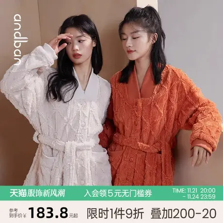 安之伴珊瑚绒睡衣女秋冬长袖开衫家居服少女保暖加厚法兰绒套装图片