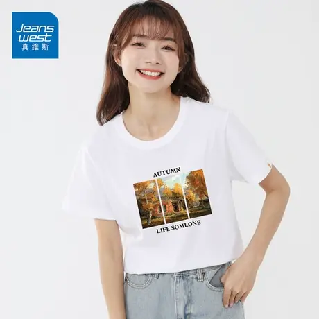 真维斯2022新款夏装纯棉宽松短袖t恤女洋气时尚印花上衣国潮图片