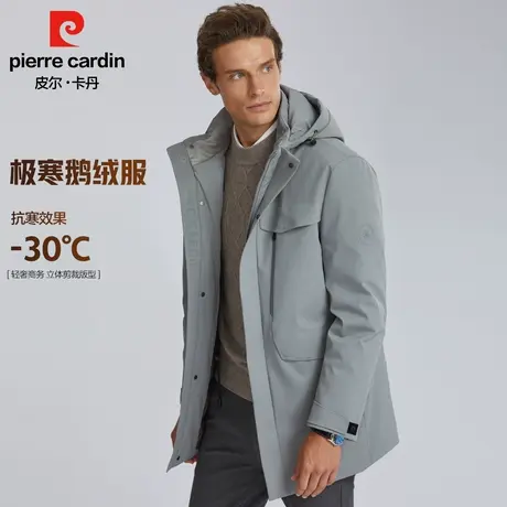 皮尔卡丹羽绒服男士新款2023冬加厚鹅绒服90鹅绒商务休闲大衣外套图片