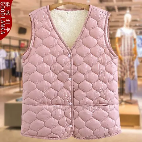 秋冬装加肥加大码女绗缝保暖马甲中老年妈妈内搭加绒背心坎肩马夹商品大图