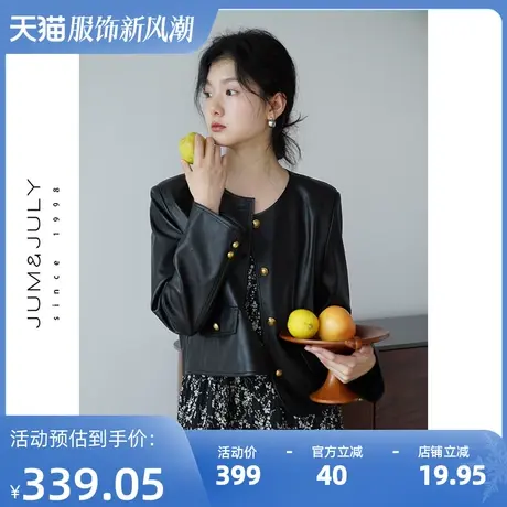 嘉茱莉2025春季新款美式圆领皮衣外套女短款复古小个子皮外套上衣商品大图