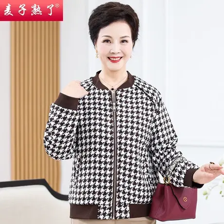 妈妈秋装外套2023新款小个子夹克50岁秋洋气阔太太上衣中老年女装商品大图