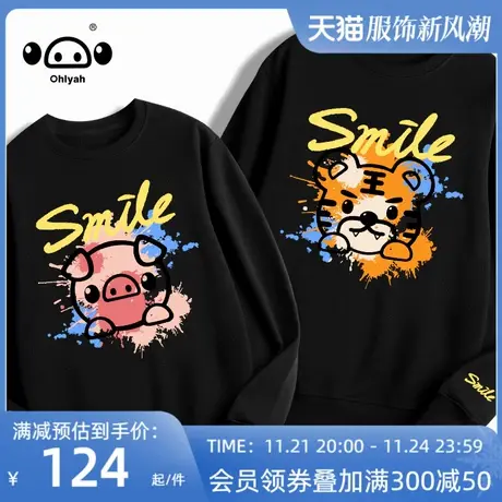 Ohlyah卫衣女2023年新款中长款纯棉宽松黑色情侣上衣来图定制logo商品大图