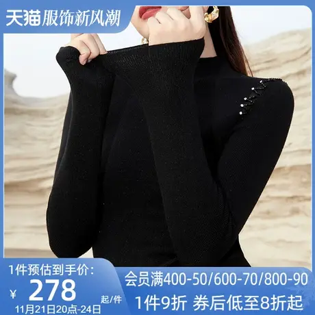 AUI黑色百搭保暖打底针织毛衣女2023秋冬新款半高领修身内搭上衣图片