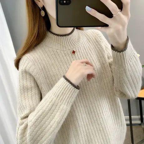 半高领毛衣女2023年新款爆款秋冬外穿洋气针织衫上衣内搭打底衫女商品大图