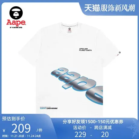 Aape男装撞色字母猿颜图案印花潮流圆领短袖T恤0624XXF商品大图