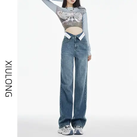 设计感高腰阔腿牛仔裤女春秋2023年新款显瘦直筒宽松垂感拖地裤子图片