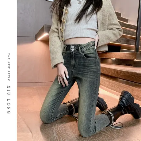 水洗小脚牛仔裤女春秋季2023新款高腰弹力修身设计感紧身铅笔裤子图片
