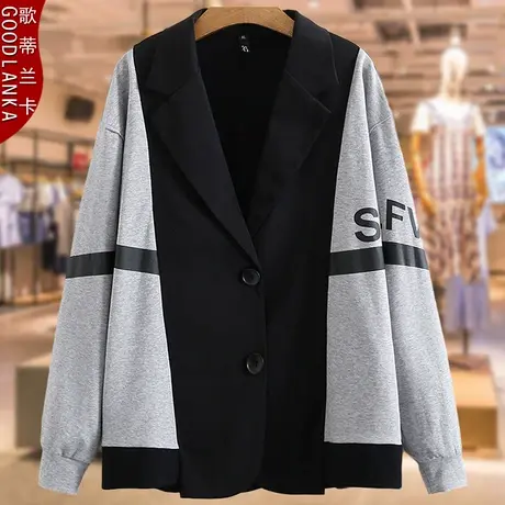 加肥加大码针织西装外套女宽松显瘦洋气时尚胖妈妈装秋季休闲西服商品大图