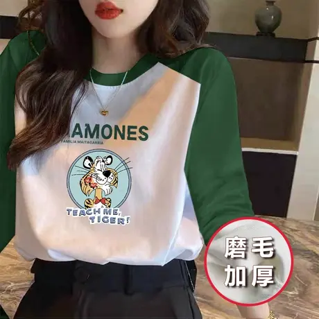 磨毛加厚黑白色拼接打底衫上衣秋冬新款宽松内搭插肩袖长袖T恤女图片