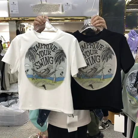 辣妹正肩短袖t恤女ins夏修身显瘦别致小众设计感短款露脐上衣2023商品大图